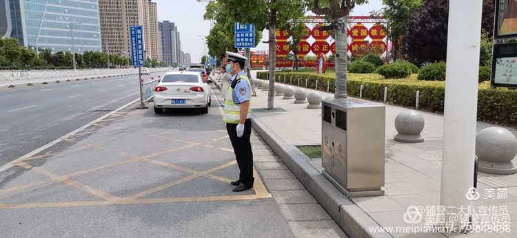 1597884739239166.jpg 1597884739239166.jpg