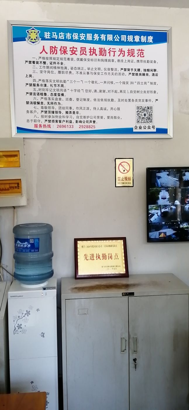 1618126917539762.jpg 2.jpg