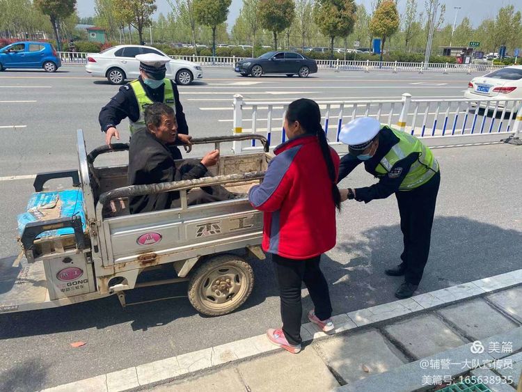 1618300220834186.jpg 1618300220834186.jpg