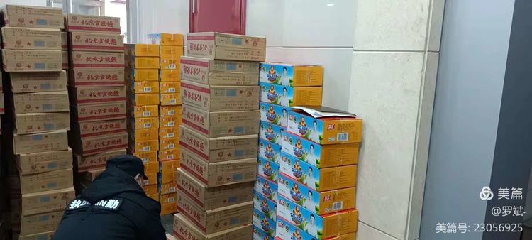 1644565763635260.jpg 1644565763635260.jpg