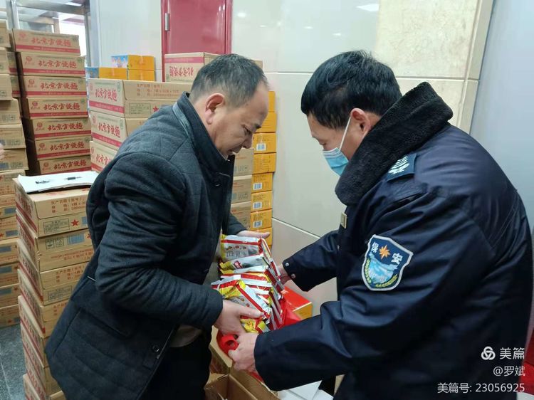 1644565778848266.jpg 1644565778848266.jpg