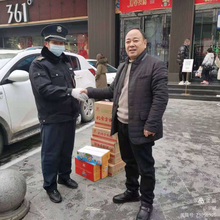 1644565795858716.jpg 1644565795858716.jpg