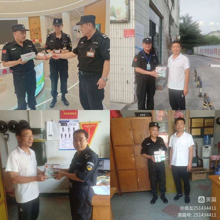 1690184185625770.jpg 1690184185625770.jpg