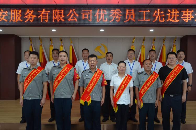 1692949898246346.jpg 1692949898246346.jpg