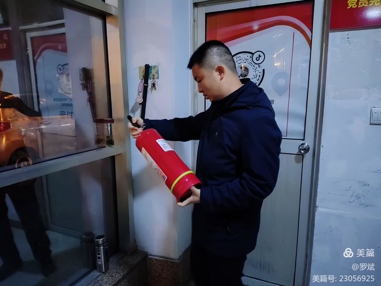 1712104086159765.jpg 1712104086159765.jpg